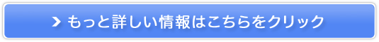 PAϕi@yfB[X zCgtbV s[OWFz̔TCg